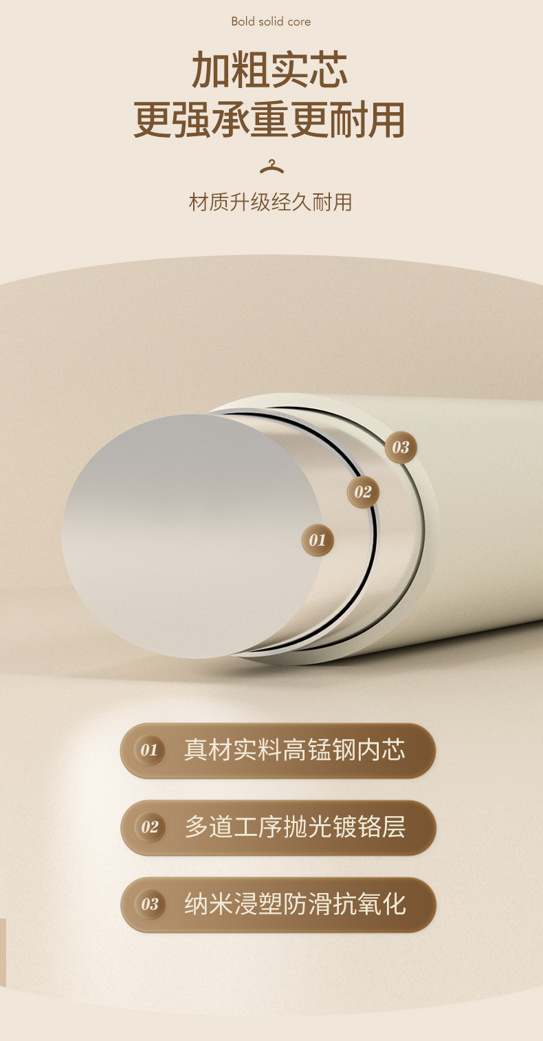 详情 (7).jpg