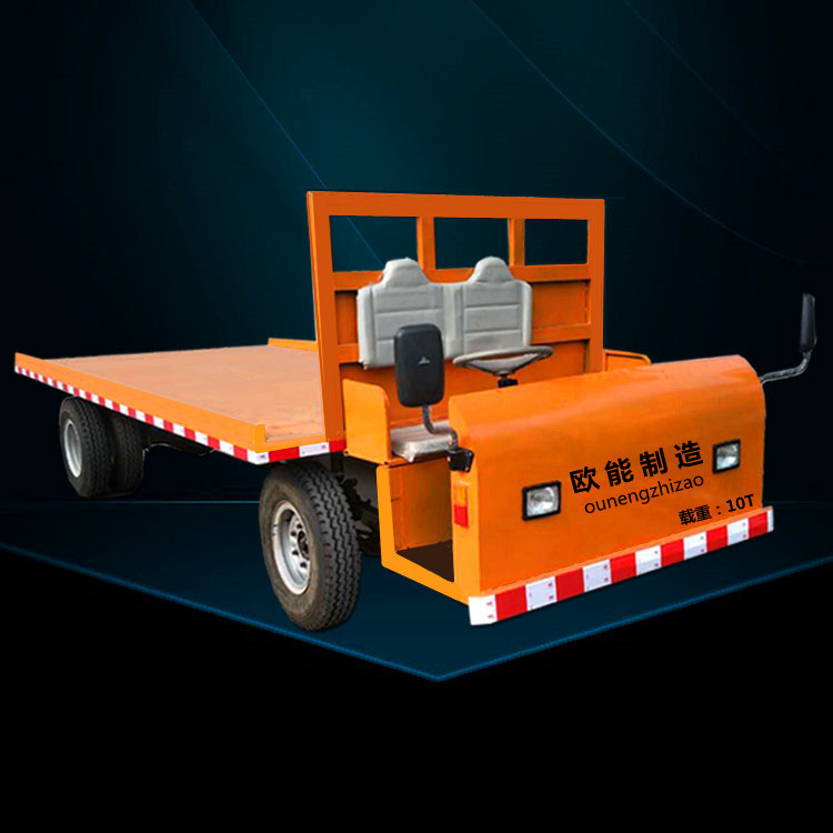 销售电动四轮平板拉货车大功率5吨倒货车厂区物流搬运车