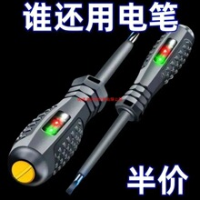 ���¿��Ť���������ʹ���y늹P늹����ܙz�y�ྀ���c���
