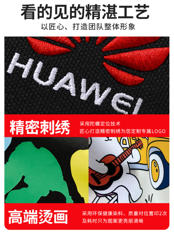 运动polo衫工作服教练服速干t恤体育生训练服长袖网球服男士定制|undefined
