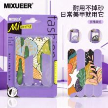 美甲短指甲锉双面小指甲搓修形打磨条迷你海绵搓条一次性磨砂挫