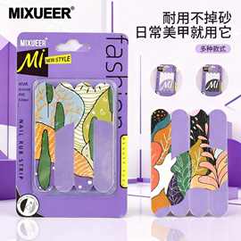 美甲短指甲锉双面小指甲搓修形打磨条迷你海绵搓条一次性磨砂挫