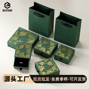 �����U�Շ��L����ռ{���|����ʽ��ָ����朳�Ϻ� �Ʒ���b��