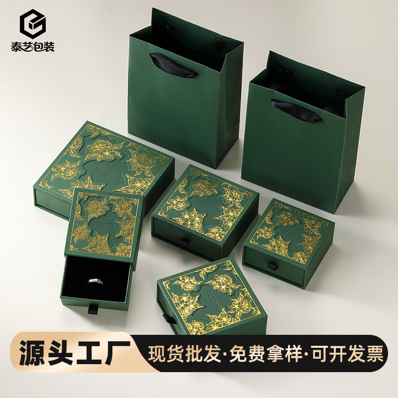 Creative Cut Out Chinese Style Jewelry Storage Box, Textured Chinese Style Ring Earrings Necklace Drawer Box, Jewelry Packaging Box