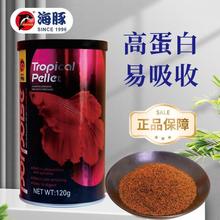 ����С���~��Ͽ�ȸ�~�Pβ�����߲��~�Ꭷ�~�Z΢���~ʳ�G�ʲ���ˮ