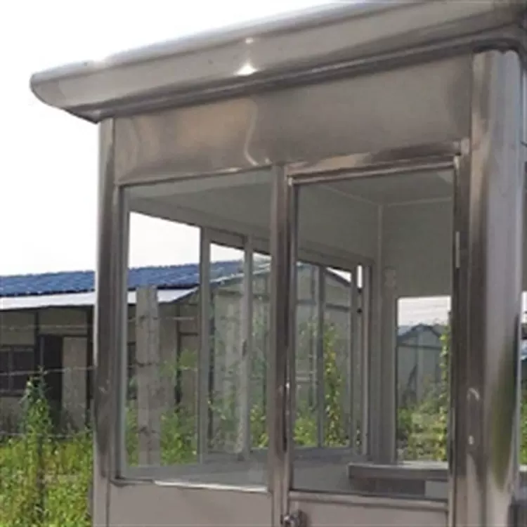 不锈钢移动治安岗亭值班室门卫室活动成品岗亭停车场保安亭配件