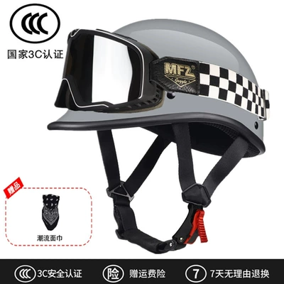 Motosiklet kaskı (dəbilqə) — Cycling Retro Motorcycle Safety Helmet - 3c-cement-gray-large-goggles-glasses-can-be-worn-face-towel-m