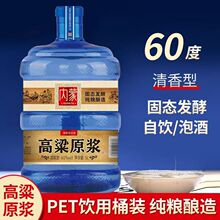 �{Ͱ������5L��Ͱ�����Ͱ׾�42��52��60��68��������