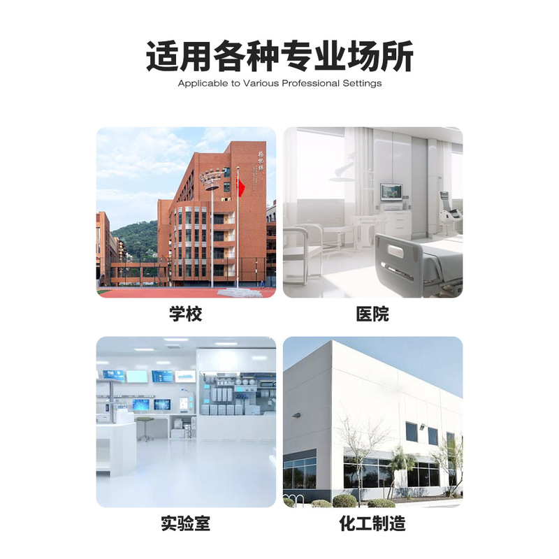 PP酸アルカリキャビネット化学品安全キャビネット実験室ダブルドア薬品試薬キャビネット強酸強アルカリ危険物貯蔵キャビネット|undefined