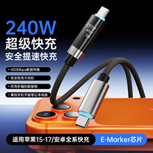 240WC-C OLED���唵�@��������䔵�����m����O���A�鎧оƬ���