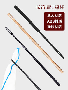 �L���坍��̽�U����̽��̽�U�{�������Ӄȱ�ͨ�l�坍�U���ò����