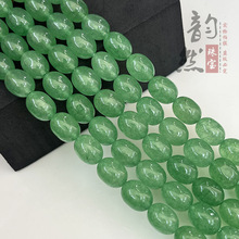 ���l�G�|�����費Ҏ�t�S���Ƕ����Ʒ diy���ë���ɢ�������