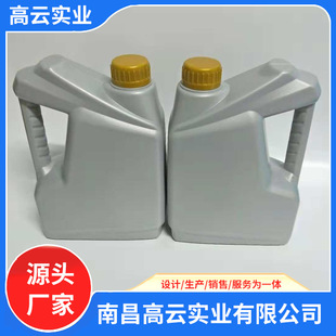 �C������ƿ���oҺ������ƿ������4L��Һλ���ܷ��w��©