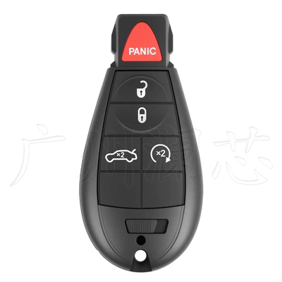 for Jeep Chrysler Dodge: Car Keys - car-key-modification-shell-type-f