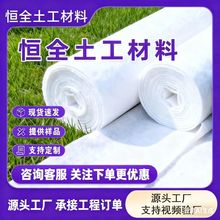���������̲���·�B�o�������ӽ�̽z����͸ˮ�^�V�L�z�������S��