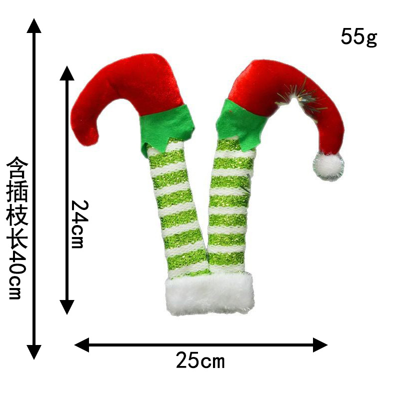 Complemento de piernas de elfo de Navidad, complemento de decoración de árbol de Navidad, adorno de árbol de Navidad de elfo de caramelo, complemento de Navidad