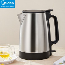 Midea/美的电水壶烧水壶家用1.7L大容量304不锈钢SH17X103
