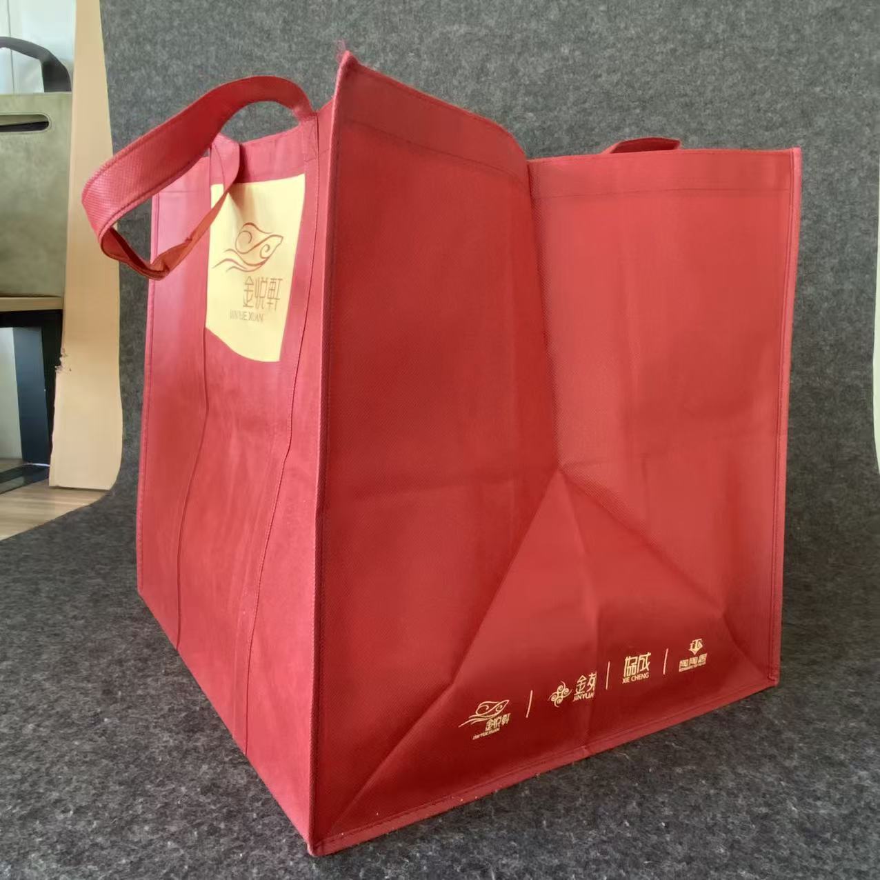 ��������ħ�����޷Ĳ����ɶ��ƿ������ɼ�ӡLOGO���۵�������Ʒ��