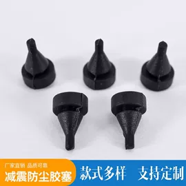 工业橡胶;日用橡胶;其他橡胶密封