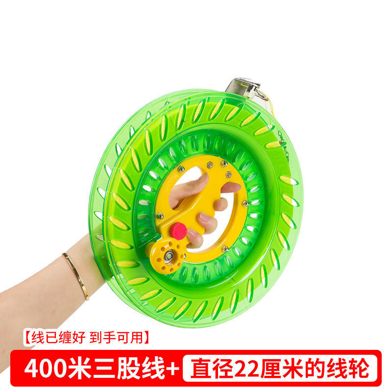 凧のルーレットの輸出船は海釣りの手を振って輪を厚くします。|undefined