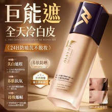 ��ʿ�M��Alivaya�۵�Һ����۰ײ�Ó�y���ͷ����⾀���x�[��ë��