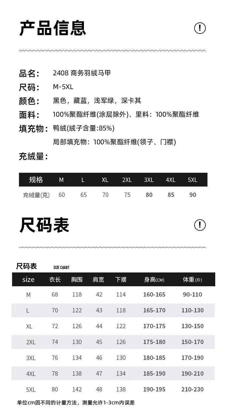 微信图片_20241216141559