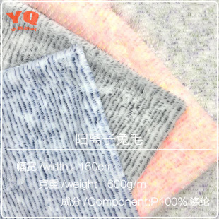 �S�ҬF؛600g��x�Ӳ��c�M������ë�q����ë��߱����Ҽ��r�b����