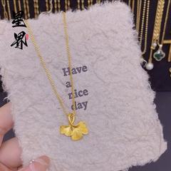 金店同款沙金三生有幸吊坠项链女银杏叶时尚简约百搭锁骨链批发