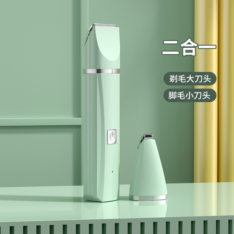 Transfronterizos 4 en 1 set de afeitador de mascotas perros eléctricos empujadores de corte de pies empujadores eléctricos gatos afiladores de uñas