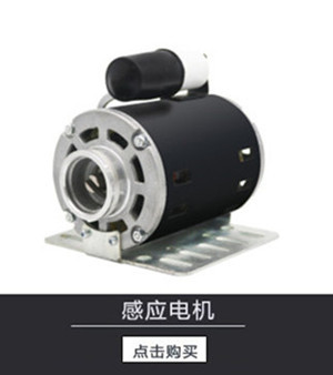 9070150954_1093847413_副本_副本