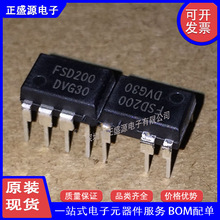 ȫ��ԭװ�ֻ� FSD200 ���¯���ص�Դ����оƬIC DIP7 ֱ��
