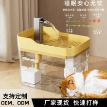 �羳؈�乷���ˮ�C�����ˮ���o����������ˮѭ�h�mˮ�Ԅ�ιˮ��