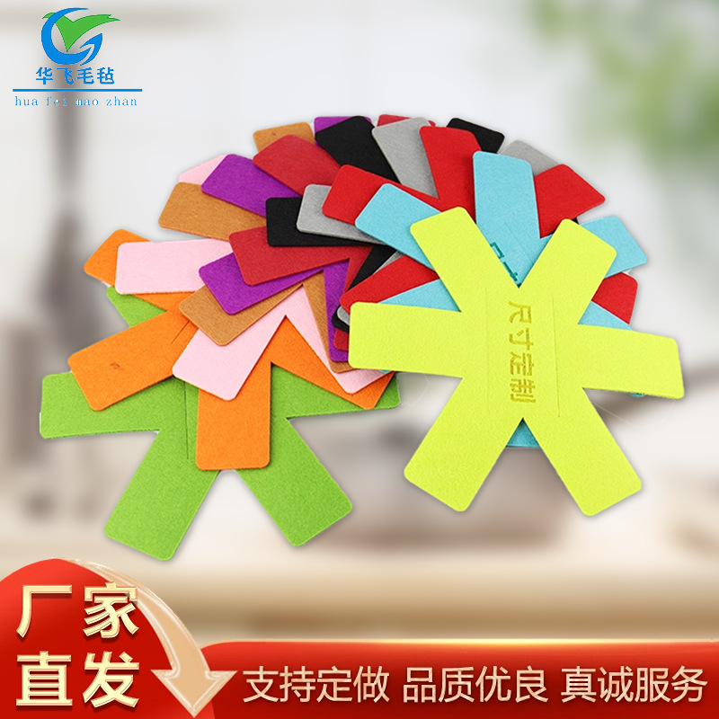 Wholesale new thickened rice font felt pad flat pot heat thermal…