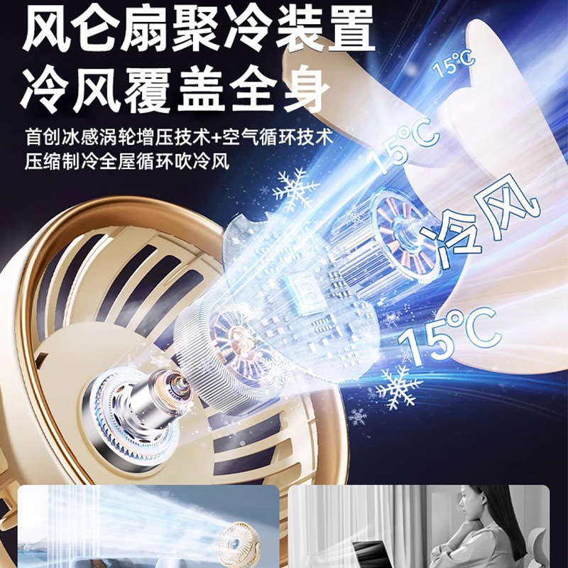 风扇小型夹子式超静音桌面usb充电办公室学生宿舍家用电风扇夹式|undefined
