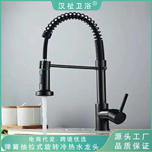 �羳ȫ�~����ʽ�N��ˮ���^ˮ��ϴ��������D��ʽ�������ˮ���^