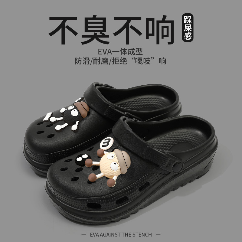 검은색 소프트 라벨 연탄
