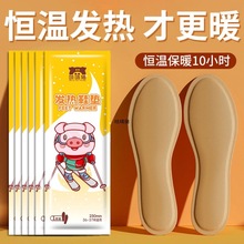 ֨���iů���N�l��Ь�|ů�_�|��ů�ӟ�Ь�|�԰l�ጚ���_�������