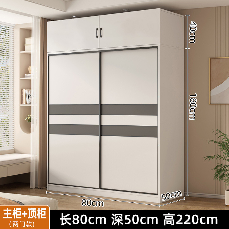 (두꺼운 ️보드) 80*180*50 메인 캐비닛 + 40 상단 캐비닛