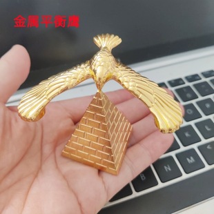 ƽ����������ģ�͑Ҹ��������B܇�d�͏d����ƙ������Ʒ�b[��