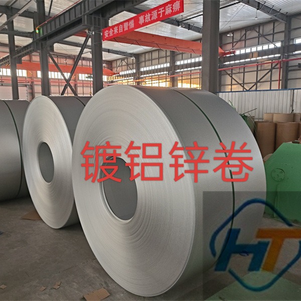 天津销售镀铝锌、镀锌、锌铝镁、彩涂卷开平纵剪加工
