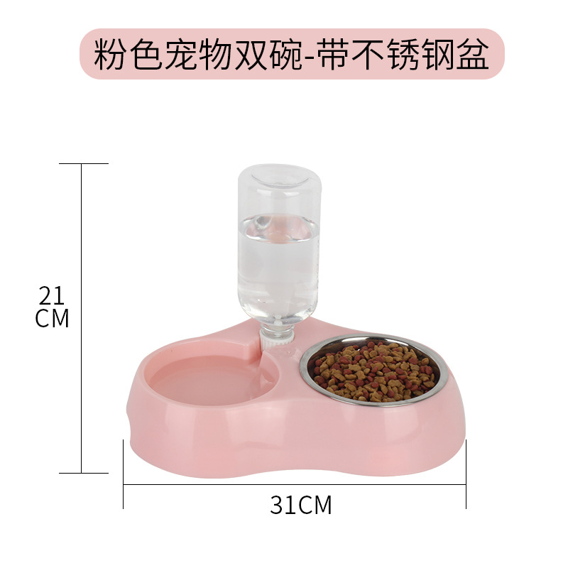 Tazón de agua para gatos y perros, tazón para gatos y perros, tazón automático de agua potable de acero inoxidable, doble tazón integrado, alimentador de perros y gatos a prueba de volcar