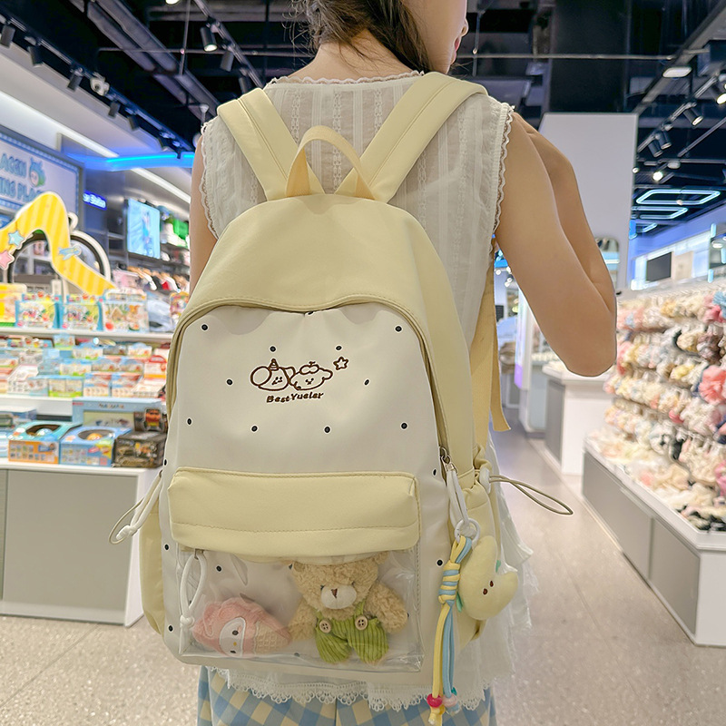 見た目の良い女の子のリュック、かわいい高校生、中学生、大学生のランドセル、少量の透明痛バッグ、新しいリュック|undefined