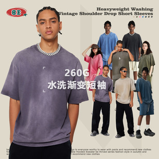 BE Men's 2025 Spring and Summer Youth Pure Cotton Round Neck Washed Short-sleeved American Street Loose Gradient Trendy Brand Men's T-shirt