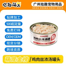 �羳���N������Ʒ؈���^�u��Ľ˹؈��Z�✫�I�B����ʳԴ�^���S