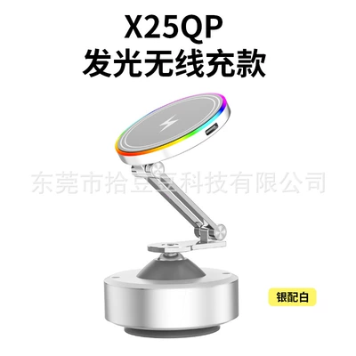 Car phone holder Car Phone Holder with - silver-with-white