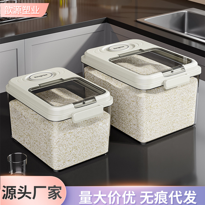 Barril de arroz doméstico a prueba de humedad sellado barril de arroz a prueba de insectos arroz caja de almacenamiento de harina de arroz contenedor de alimento para gatos tipo incrustado cuantitativo