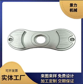 冲压加工;焊接加工;激光加工