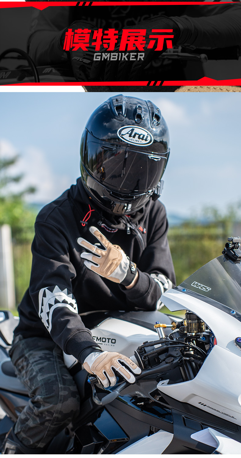Motorcycle Gloves Touch Screen Summer Breathable Rider Retro Cruise Street Motorcycle Protection Anti-Fall Riding Equipment All Seasons