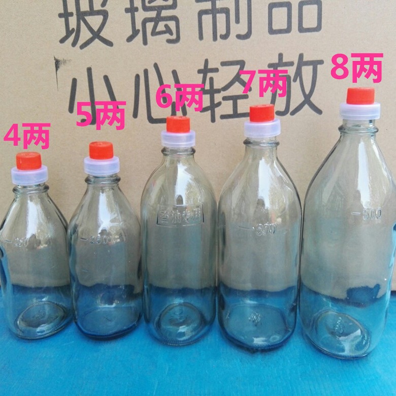 批发现货透明小磨香油瓶玻璃麻油瓶酱油醋瓶芝麻油瓶盐水瓶含盖