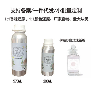 �S��ֱ������ɯ���¿�¹�^������Ʒ1��1��ζ߀ԭ���ɢ�b��ˮ�F؛